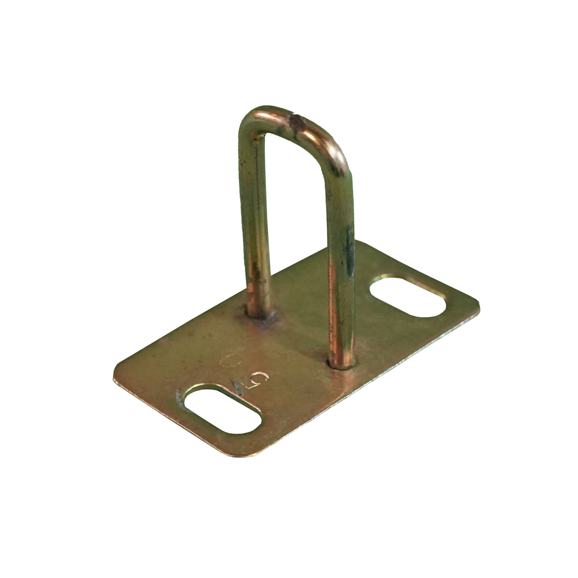 Seat lock bar <tc>UNU</tc> Classic // Used